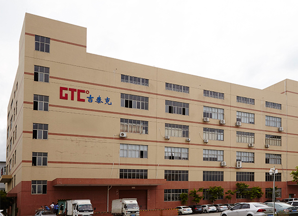 ��̩��ȼ?x��)��O(sh��)�乫˾�ք��ܼ��ܰ���չʾ