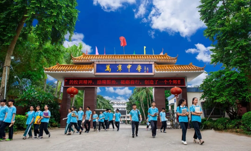 ����ʡ�f(w��n)�����f(w��n)���ЌW(xu��)����p������(xi��ng)Ŀ