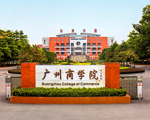 �V���̌W(xu��)Ժ�ք��ܼ��ܰ���չʾ