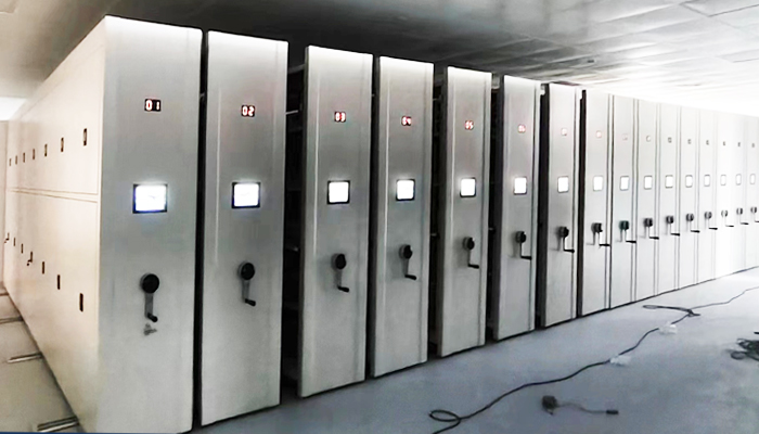 創(chuàng)金合信基金管理有限公司密集架采購項(xiàng)目