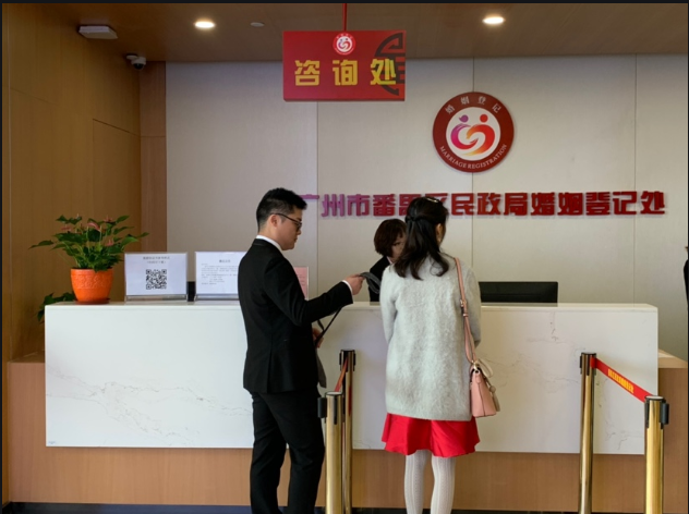 番禺區(qū)民政局婚姻登記所智能密集架項(xiàng)目