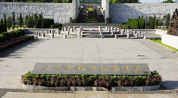 廣州銀河烈士陵園密集架項目
