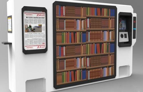 ׌�㡸�x�f(w��n)���(sh��)������(ji��n)�ε����ܕ�(sh��)����