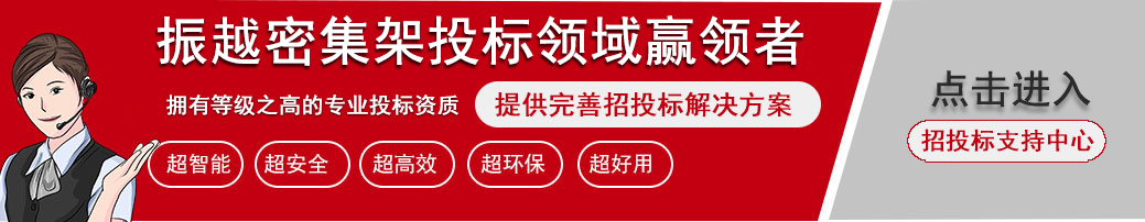 �ܼ����И�(bi��o)-��Խ���F(tu��n)