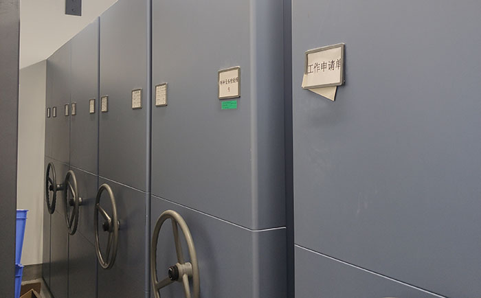 什么是無軌密集架 什么是無軌密集架