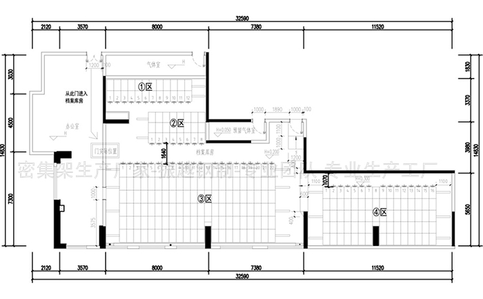 檔案處密集架設(shè)計(jì)圖 檔案處密集架設(shè)計(jì)圖